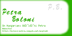 petra boloni business card